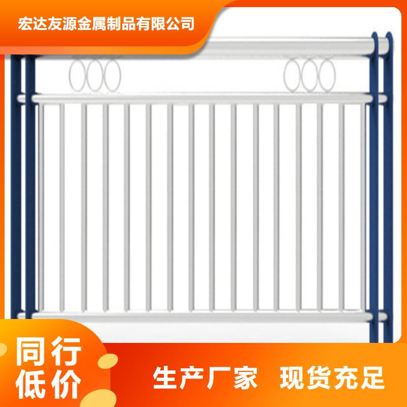 葫芦岛高铁护栏生产厂家