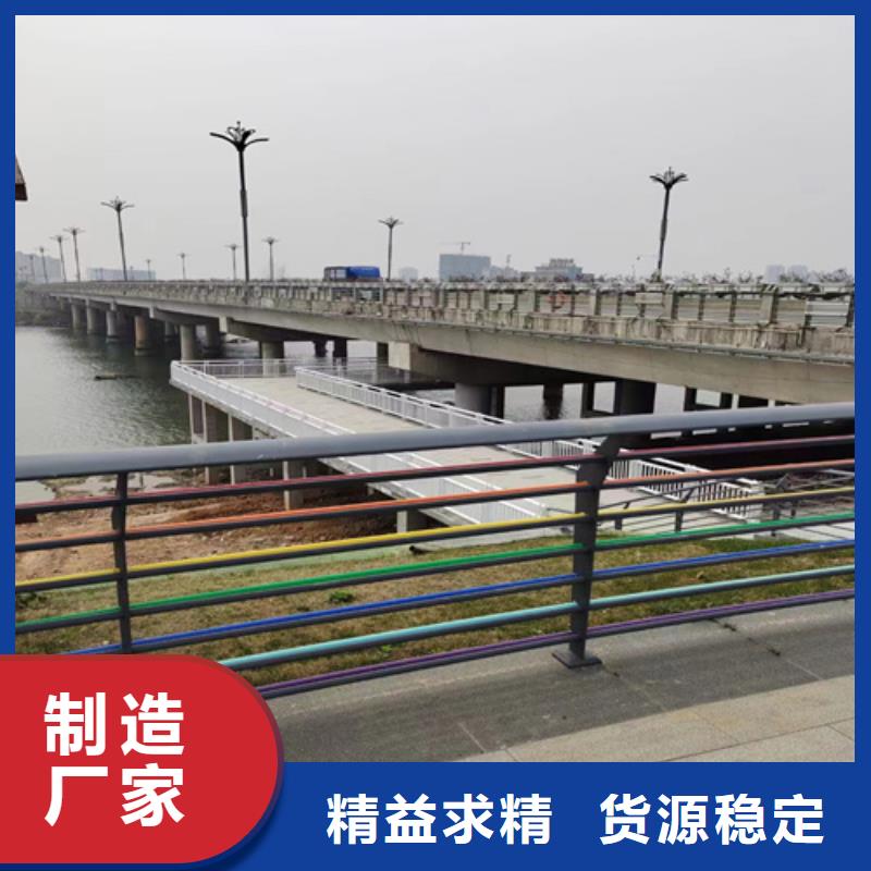 Q355D防撞道路护栏价格优惠
