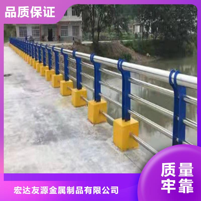 性价比高的广东防撞护栏厂家生产厂家