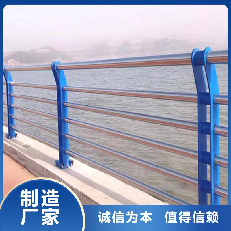 葫芦岛高铁护栏生产厂家