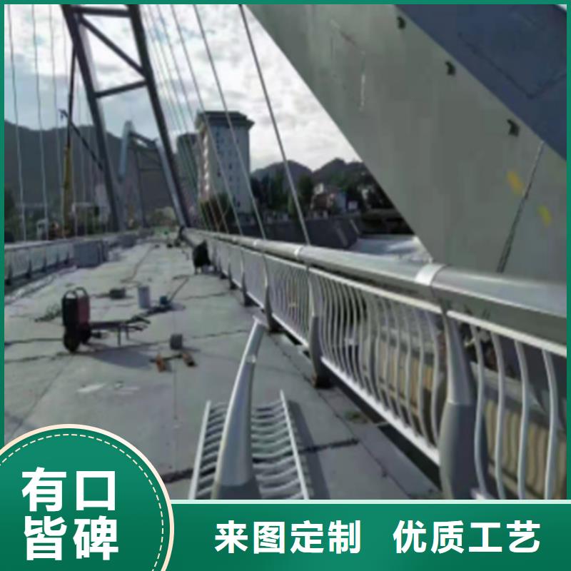 正规桥梁防撞护栏厂家生产厂家