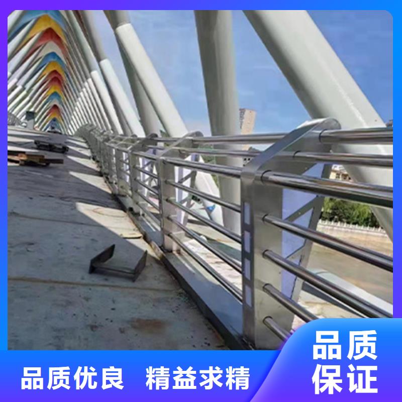 卖桥梁钢护栏的供货商