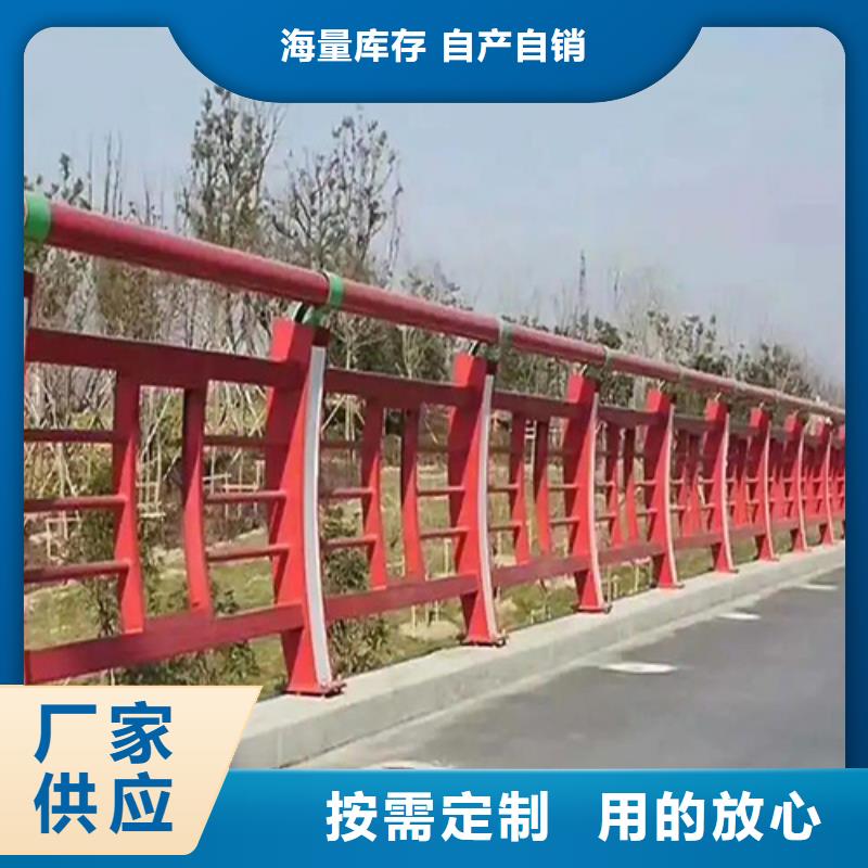 Q355D河道护栏经久耐用