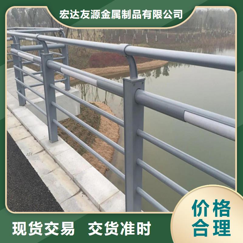 盐城201不锈钢桥梁护栏来电即报价