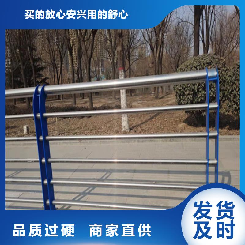 Q355D防撞道路护栏价格优惠