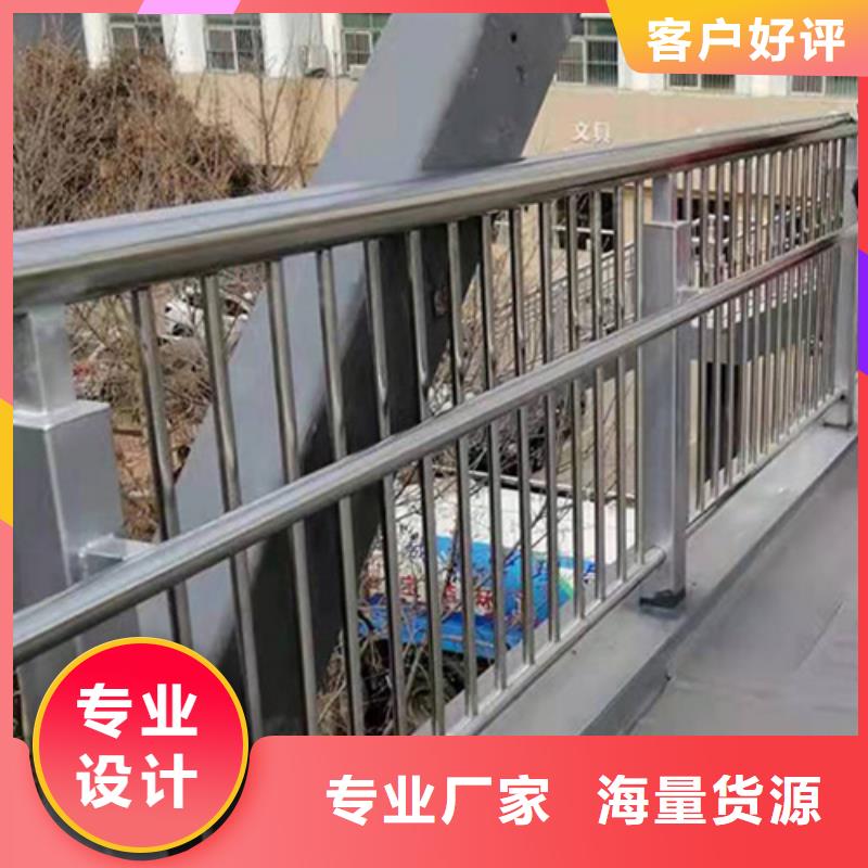 防撞护栏厂家企业-值得信赖