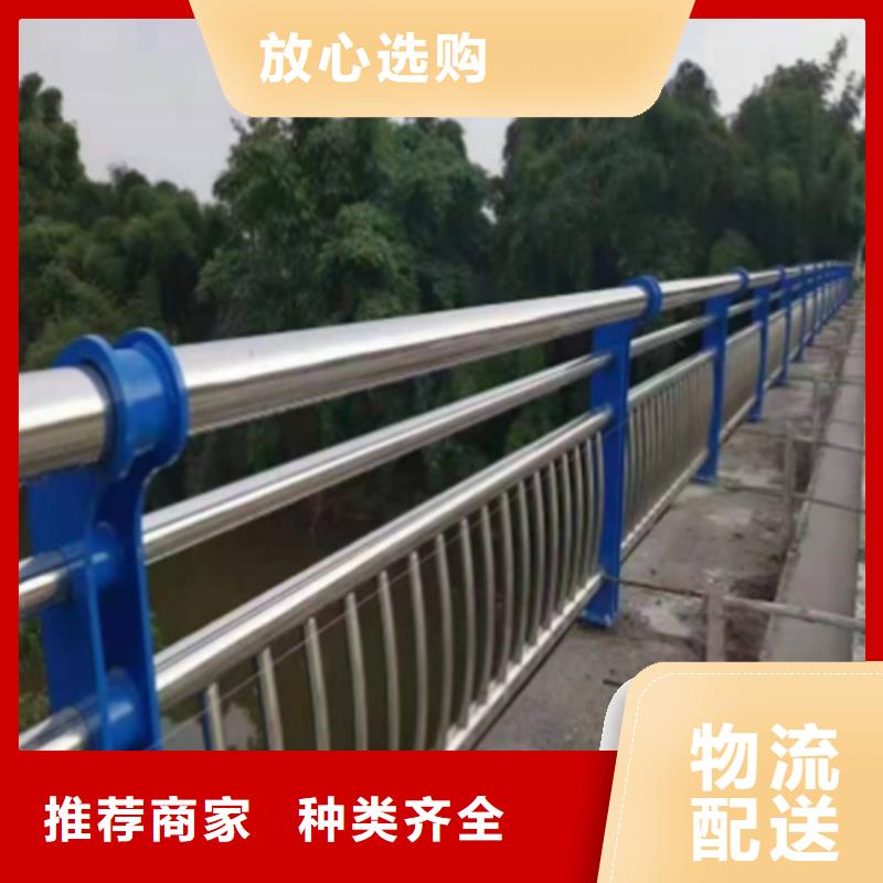 Q355B景观护栏按需定做