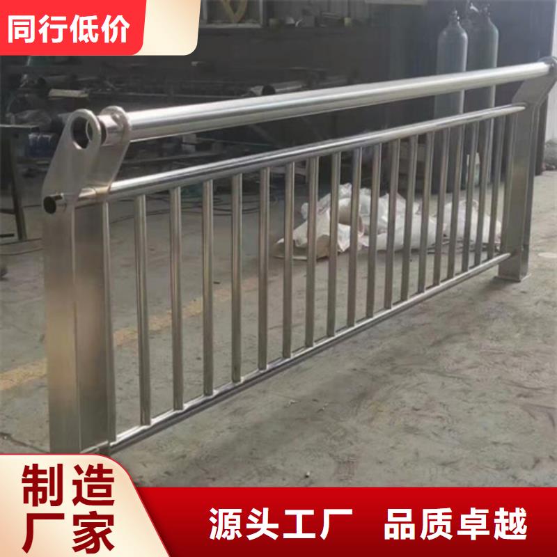Q355D河道护栏发货及时
