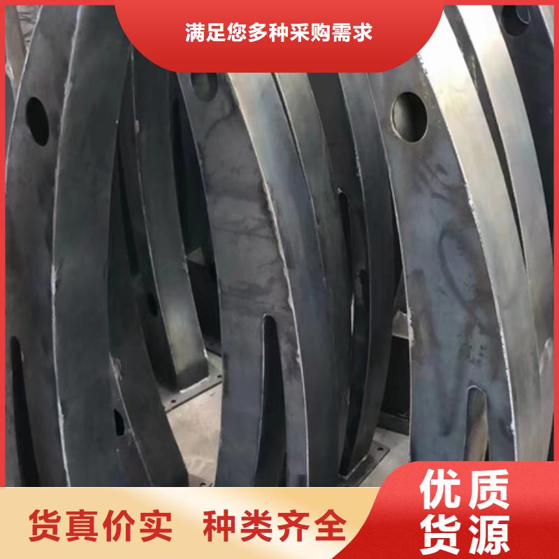 304不锈钢复合管栏杆电话报价