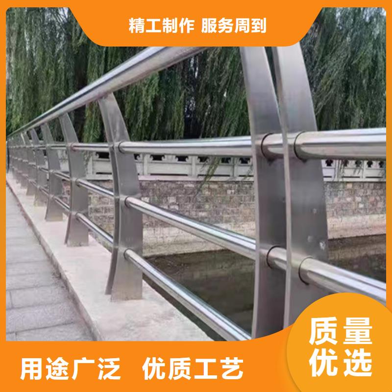 琼中县Q355C防撞道路护栏优惠价格