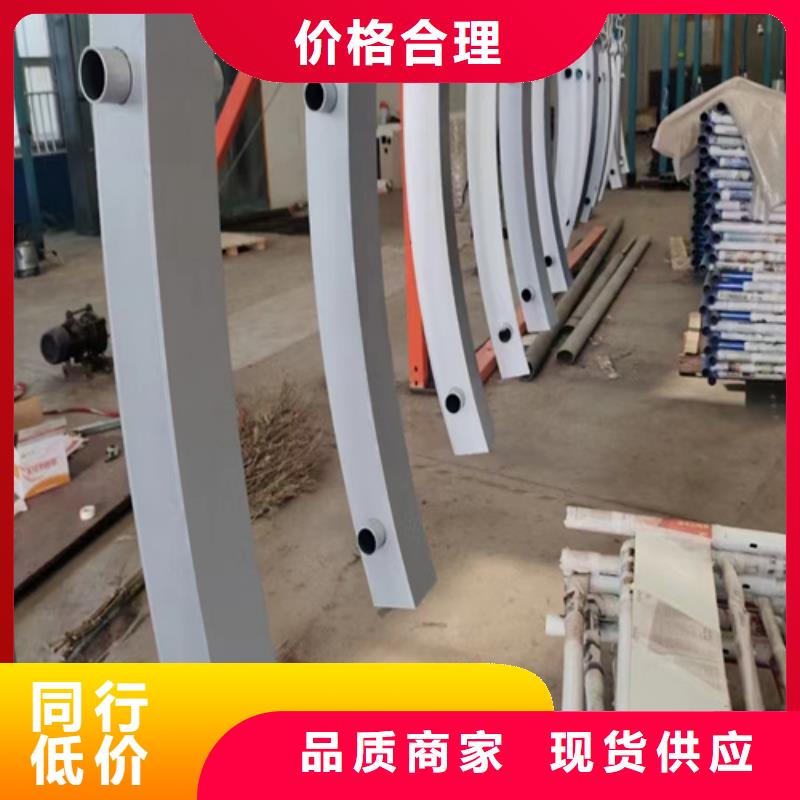 Q355D景观护栏各种规格都有