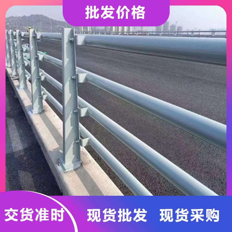 Q355B喷氟碳漆护栏使用时间长