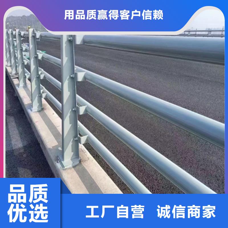 高速防撞护栏厂家优选企业