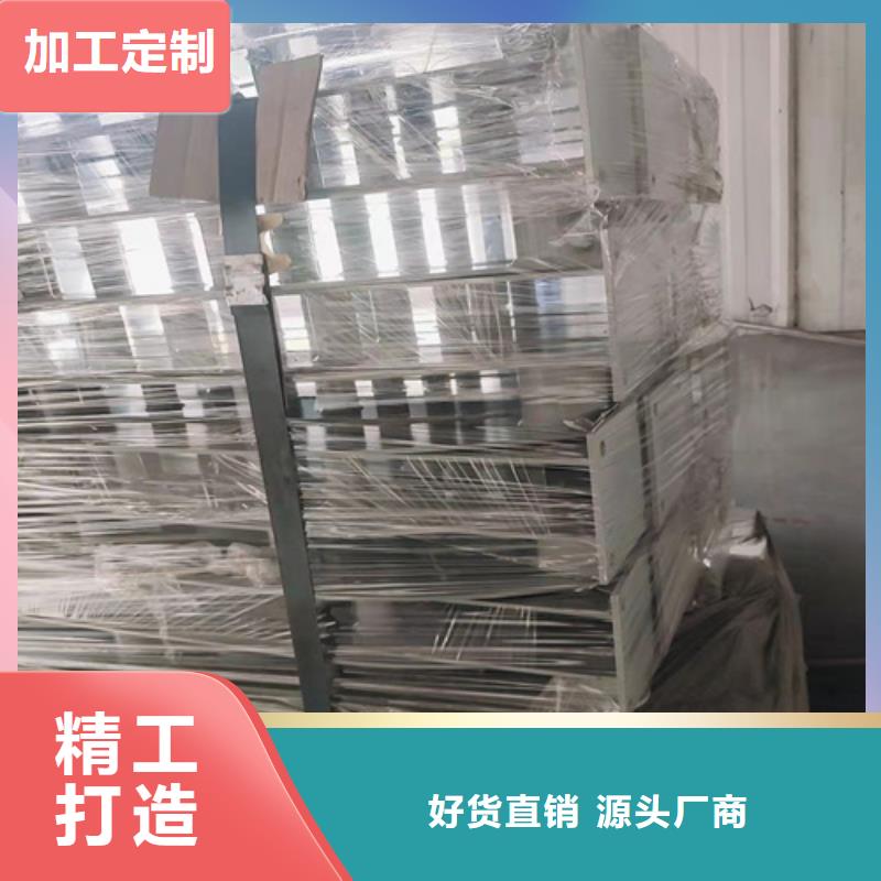 Q355D河道护栏加工效果好