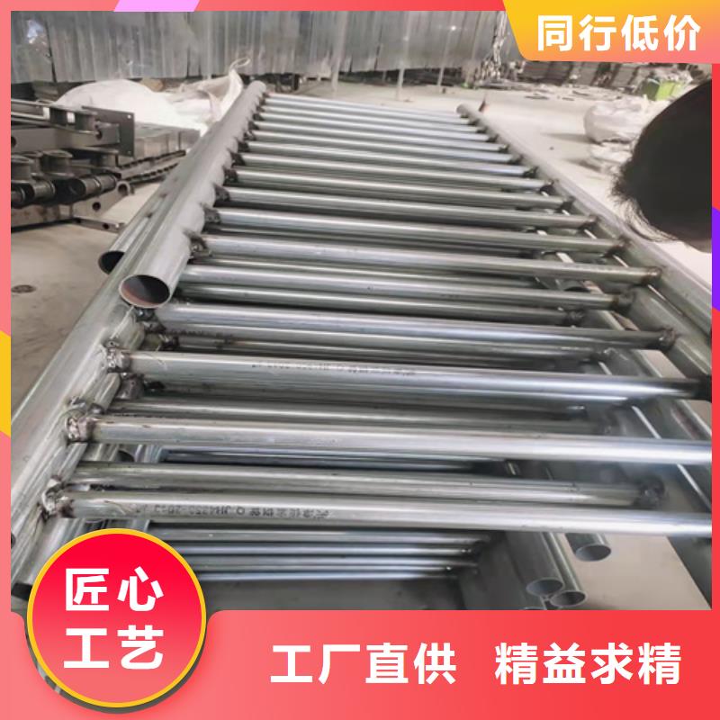 #防撞护栏生产厂家#货源充足
