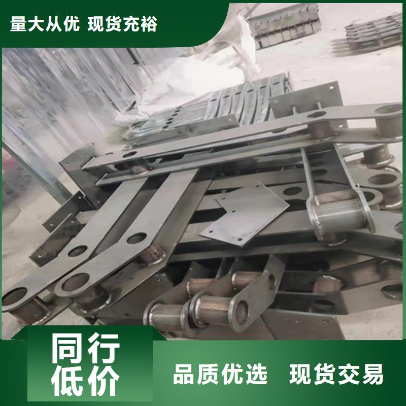 Q355D景观护栏库存量充足