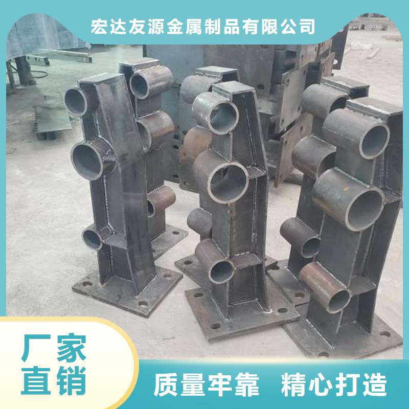 Q355C河道护栏库存发货