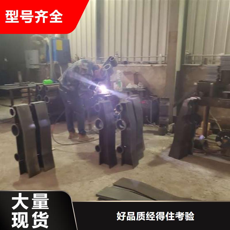 Q355B喷氟碳漆护栏抗冲击力强