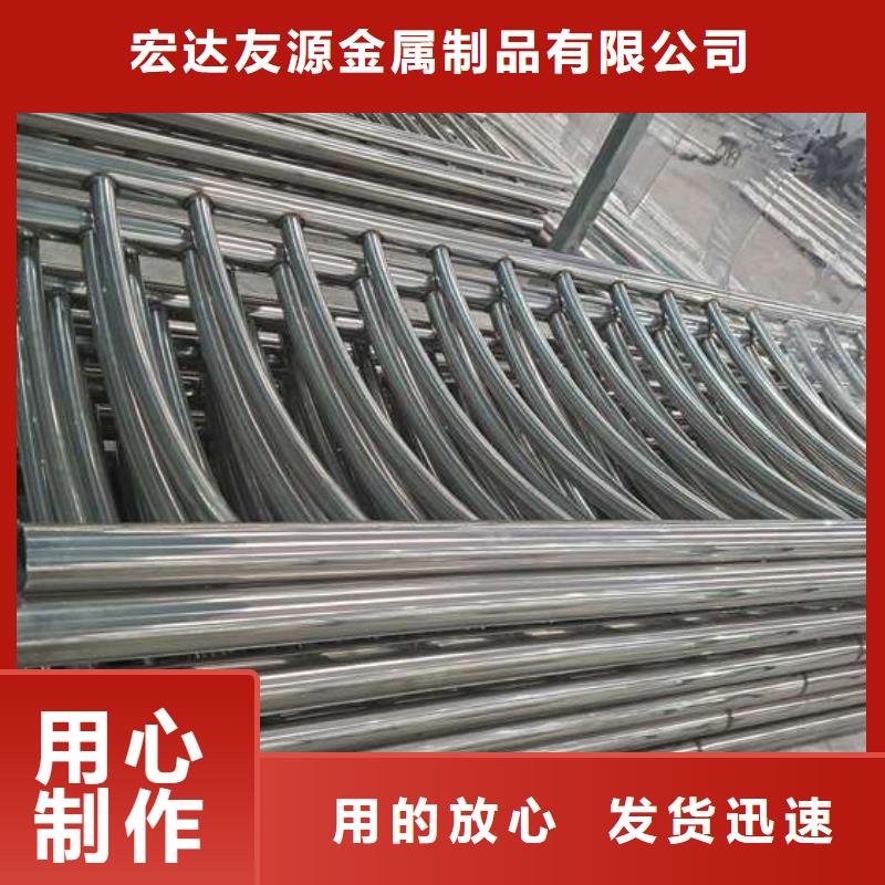 #防撞桥梁栏杆昌江县#-品质保证