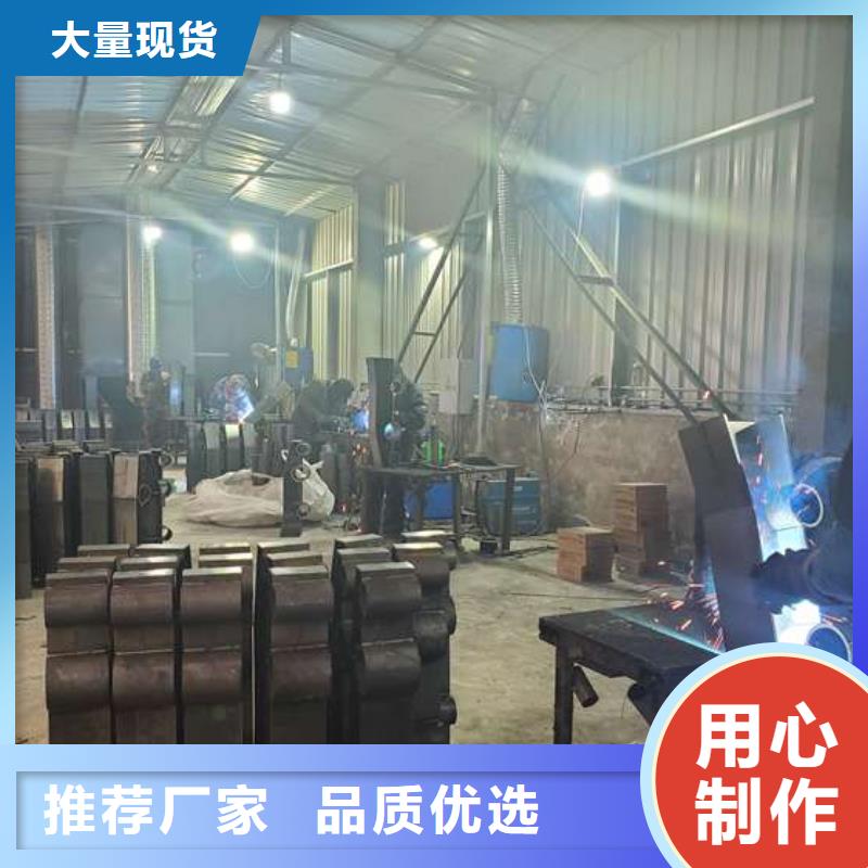 不锈钢防撞护栏今日行情