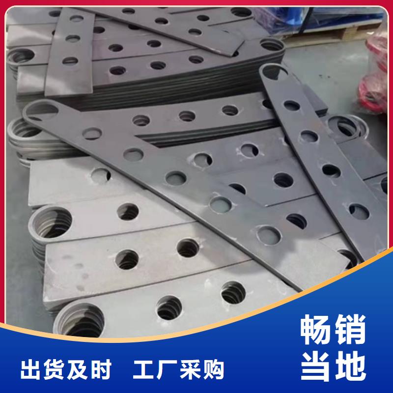 Q355D喷氟碳漆护栏价低同行