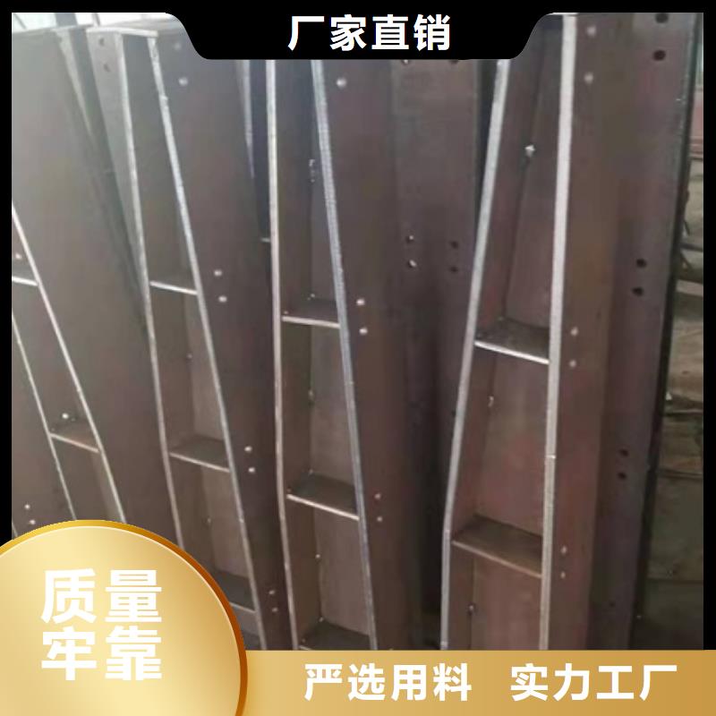 买不锈钢复合管河道护栏认准宏达友源金属制品有限公司