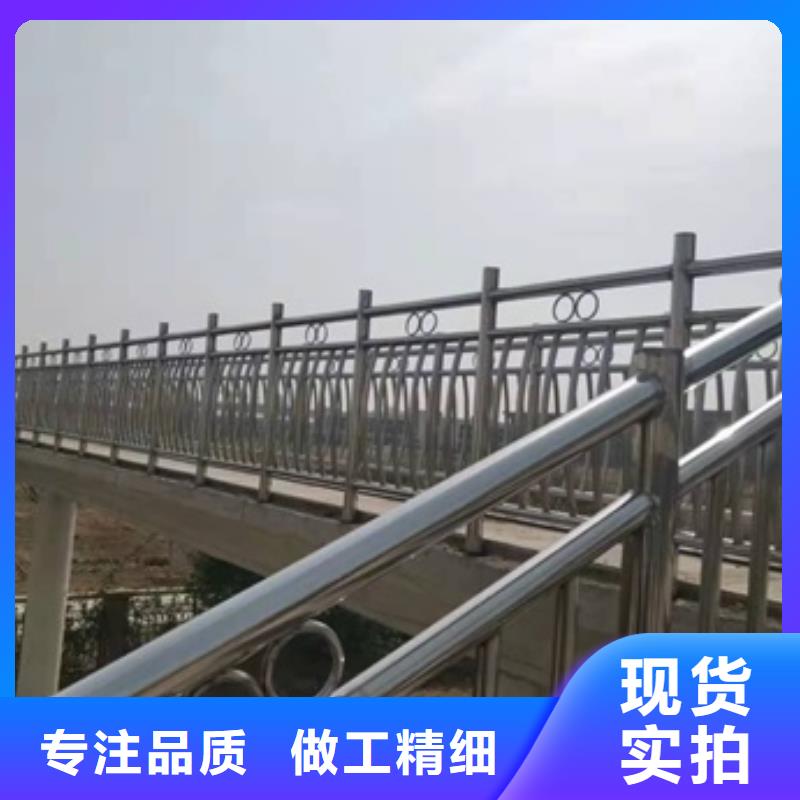 Q355C防撞护栏专业服务可靠