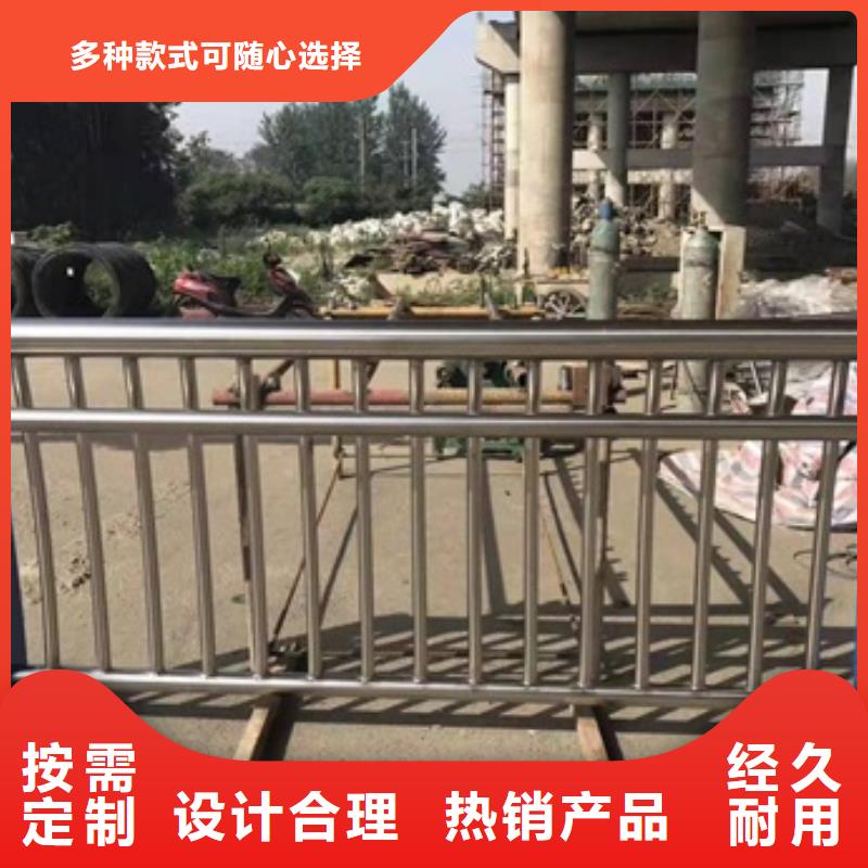：桥梁用防撞护栏