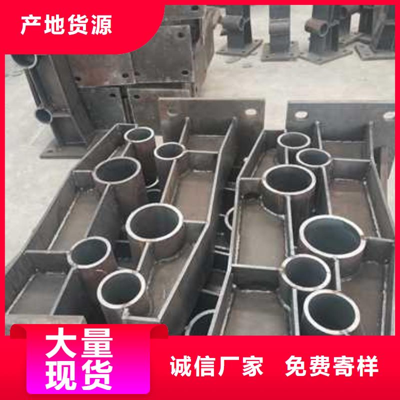 Q355C河道护栏批发零售