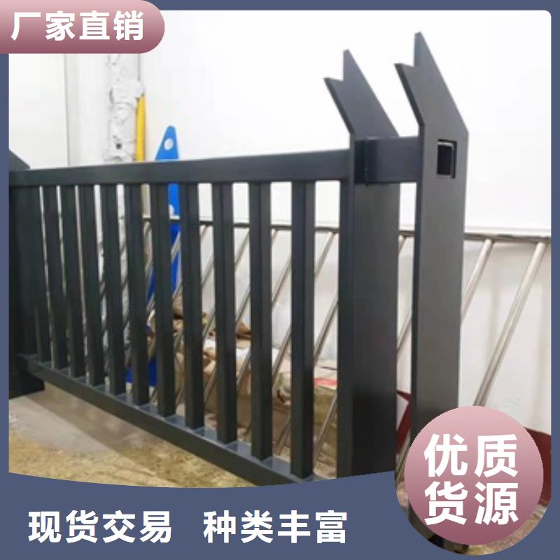Q355B喷氟碳漆护栏给您底价优惠