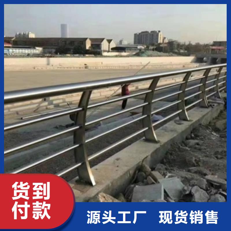 重信誉公路桥防撞护栏价格批发厂家