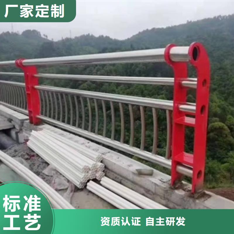 桥梁用防撞护栏厂家-可按需定制