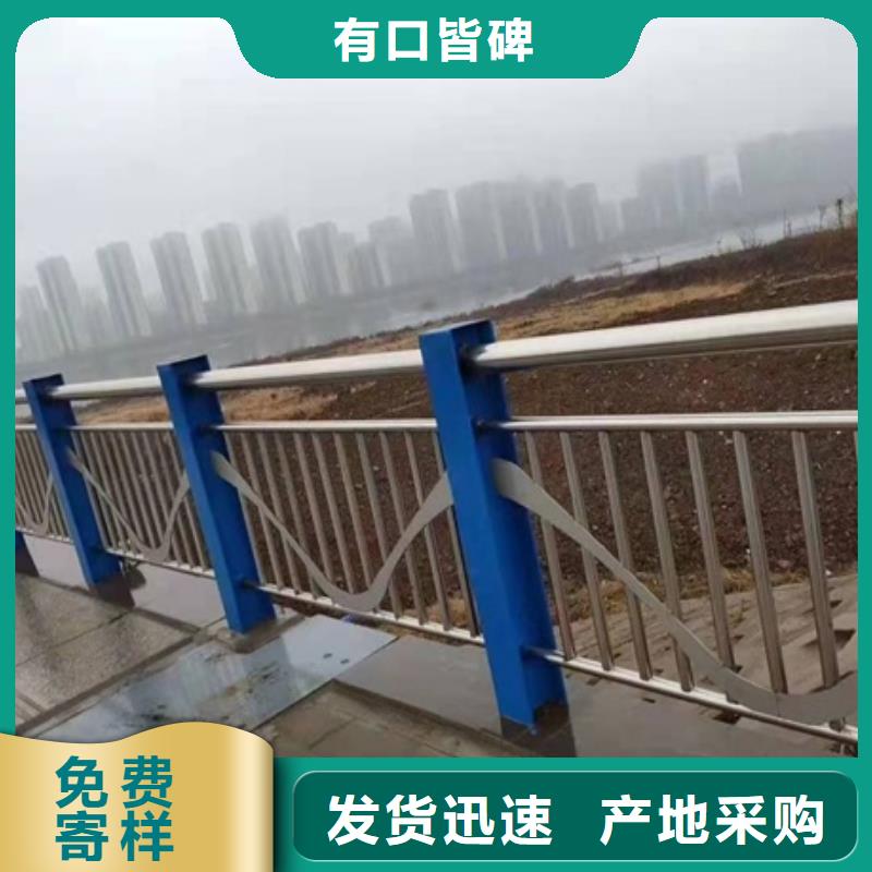 买防撞护栏模板安装必看-服务优