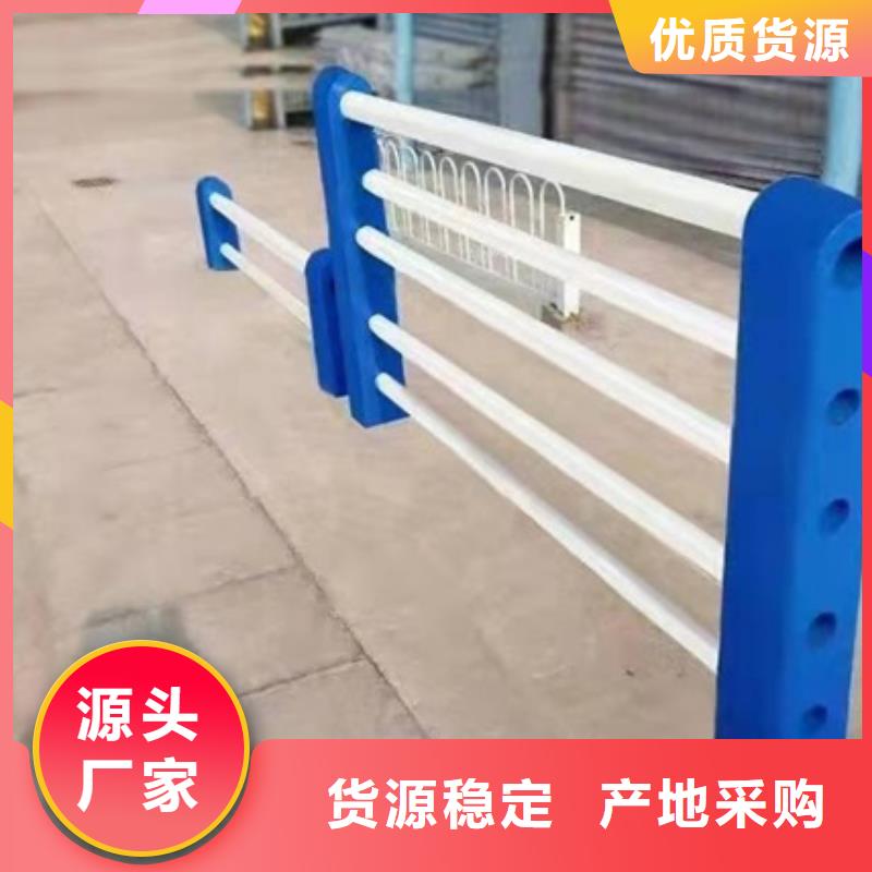 201桥梁复合管护栏认准我们没有错