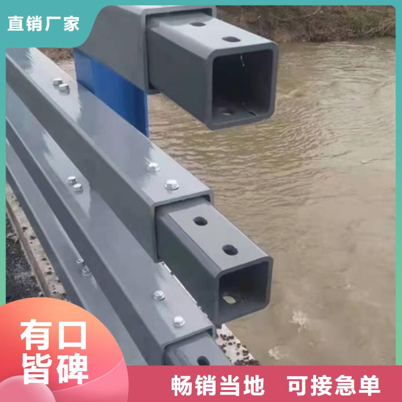 Q355B河道护栏供应商