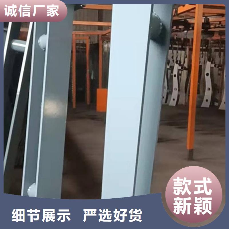 Q355D喷氟碳漆护栏交期快