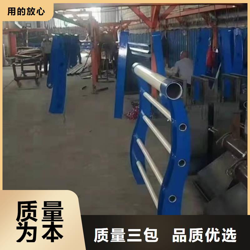 Q355D河道护栏经久耐用