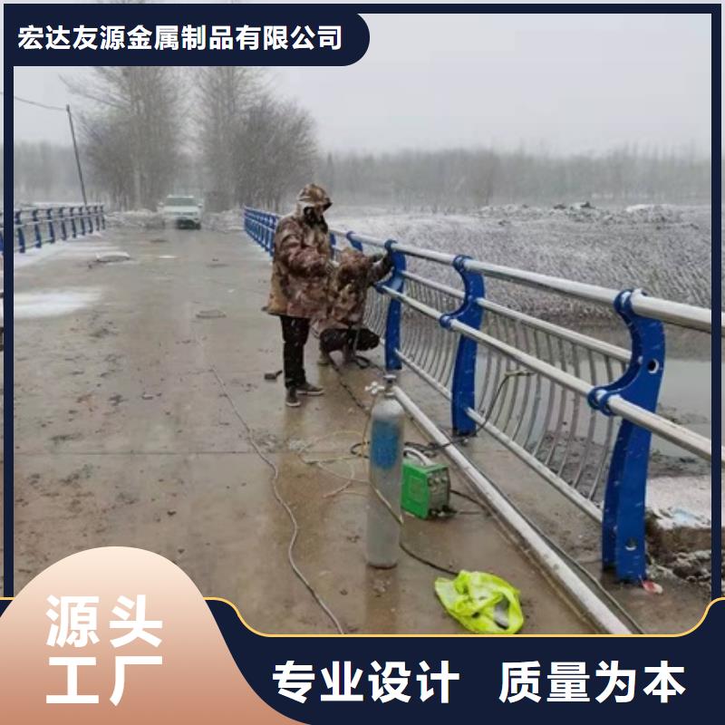 Q355C河道护栏