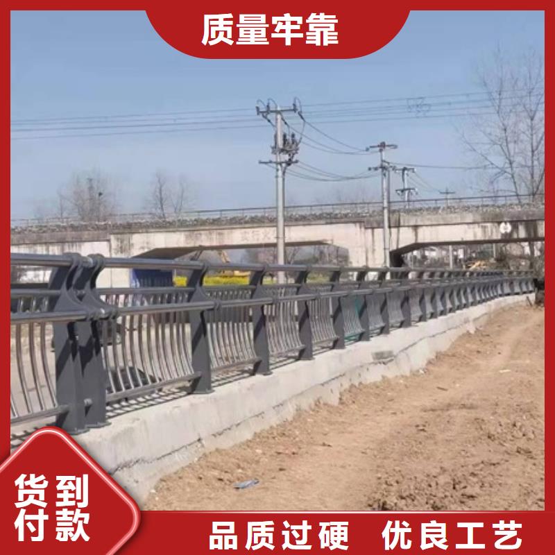 桥梁用防撞护栏现货直供价格优