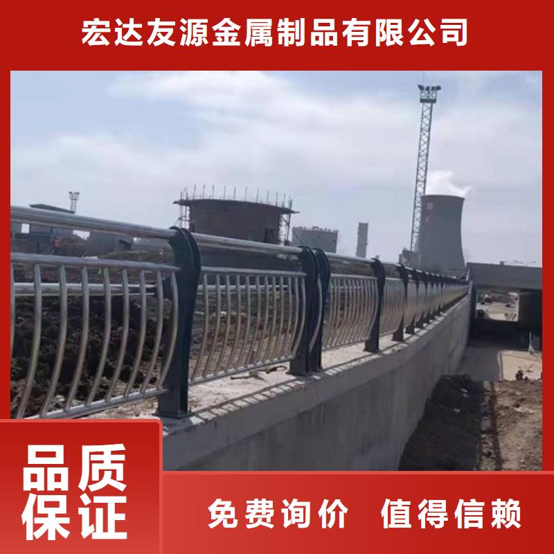 Q355D景观护栏库存量充足