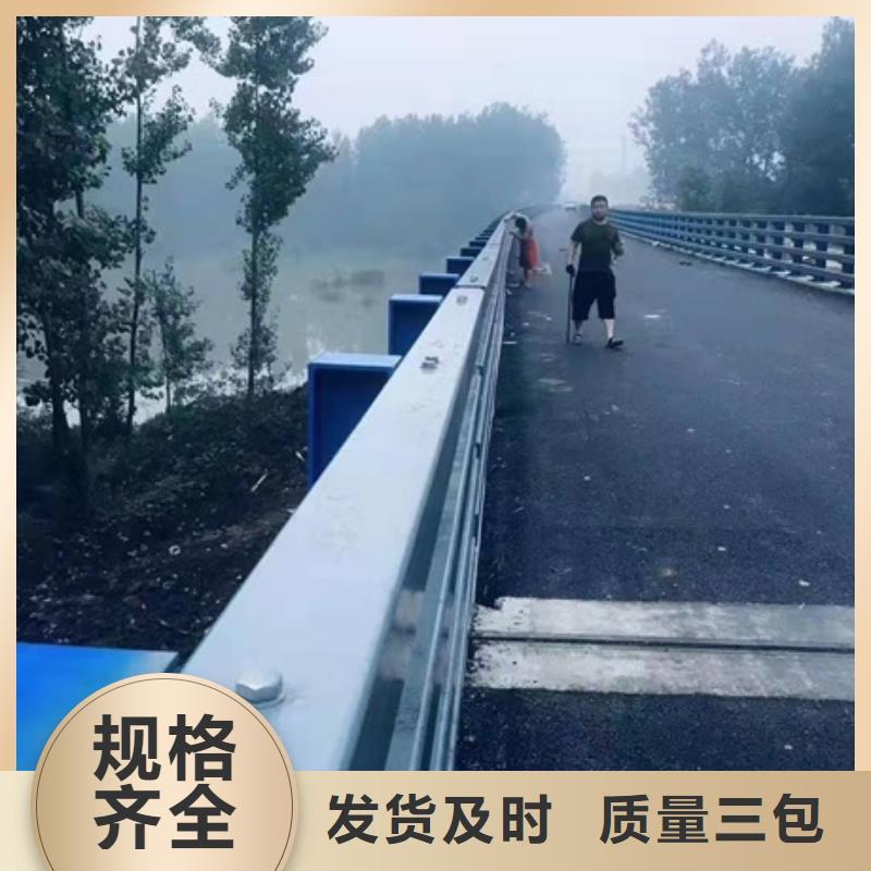 桥梁防撞护栏-快来购买吧