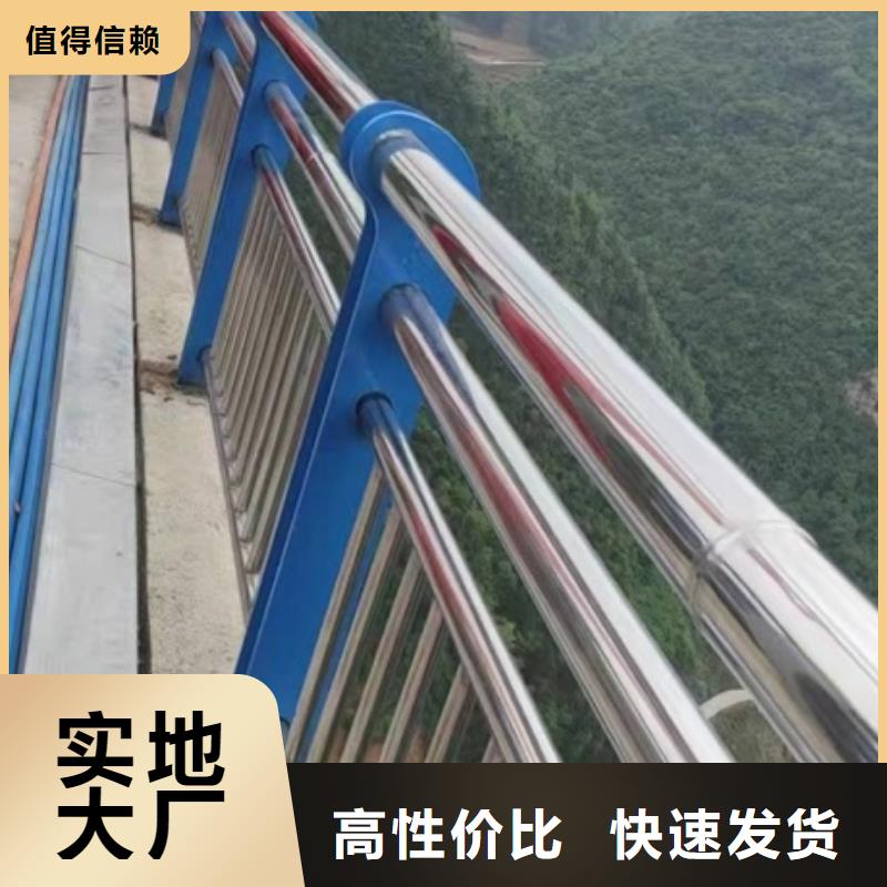 买桥梁防撞护栏必看-高性价比