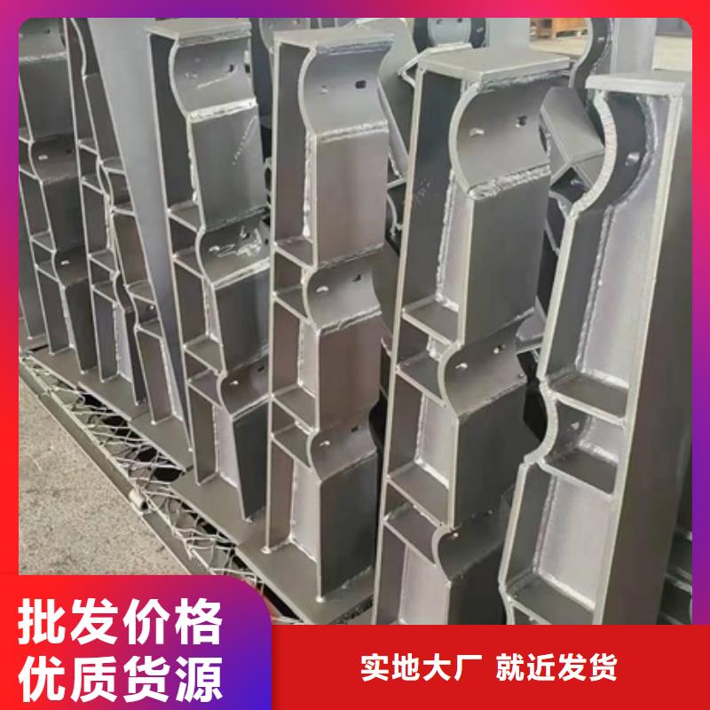 Q355B喷氟碳漆护栏价格优惠