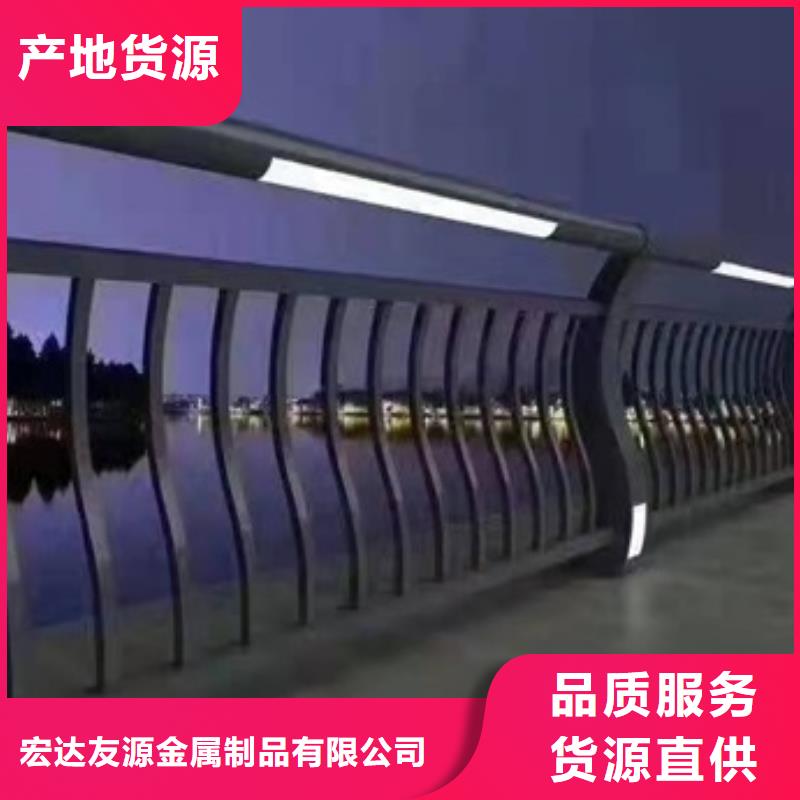 常州防撞护栏厂家