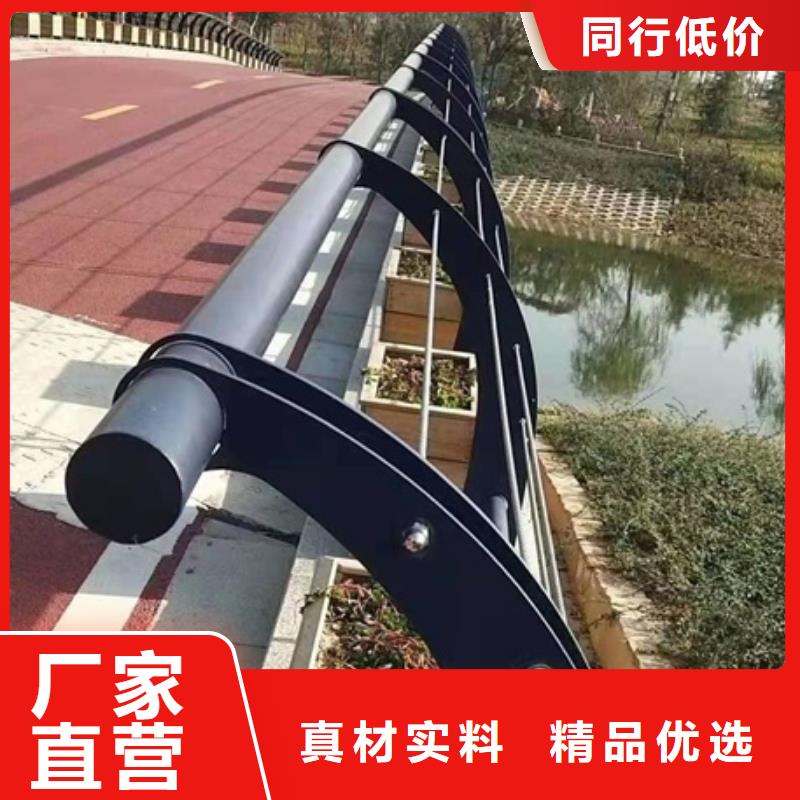南昌河道景观护栏来电即报价