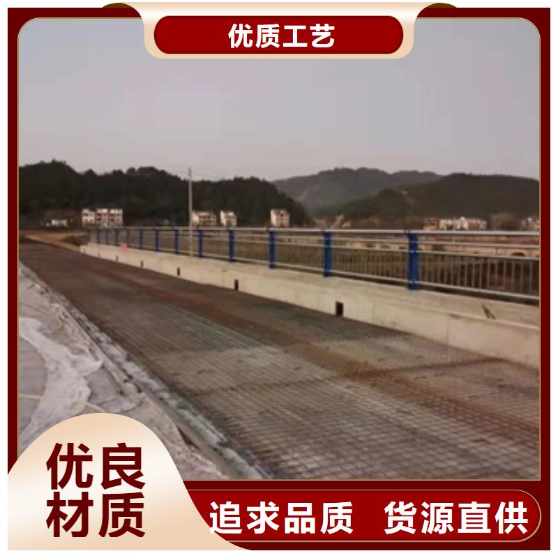 批发桥梁护栏立柱价格