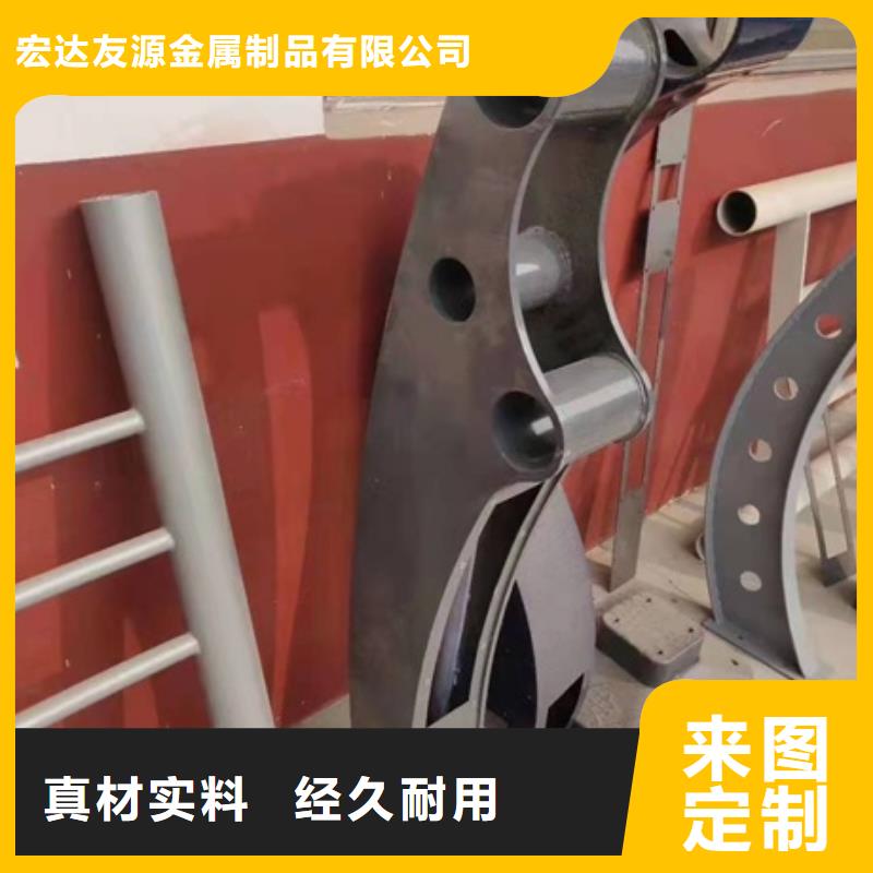 Q355C河道护栏大品牌口碑好