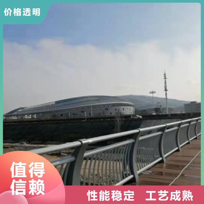 高质量防撞护栏供应商
