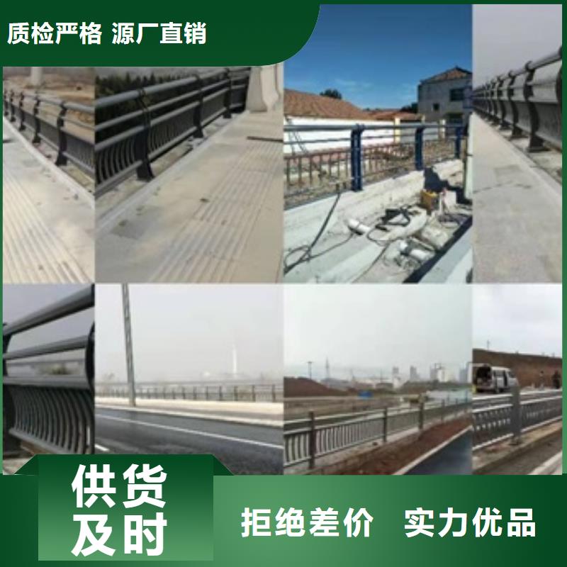 防撞护栏厂家企业-值得信赖