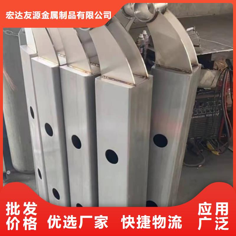 Q355B喷氟碳漆护栏抗冲击力强